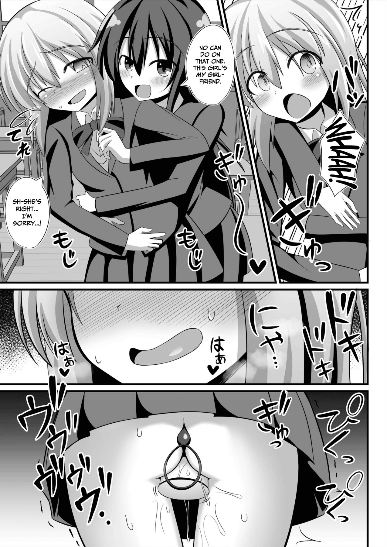 Hentai Manga Comic-Genderbent Descent Into Sluthood ~Turning Into A Girl From Lovey-Dovey Lesbian Sex~-Read-26